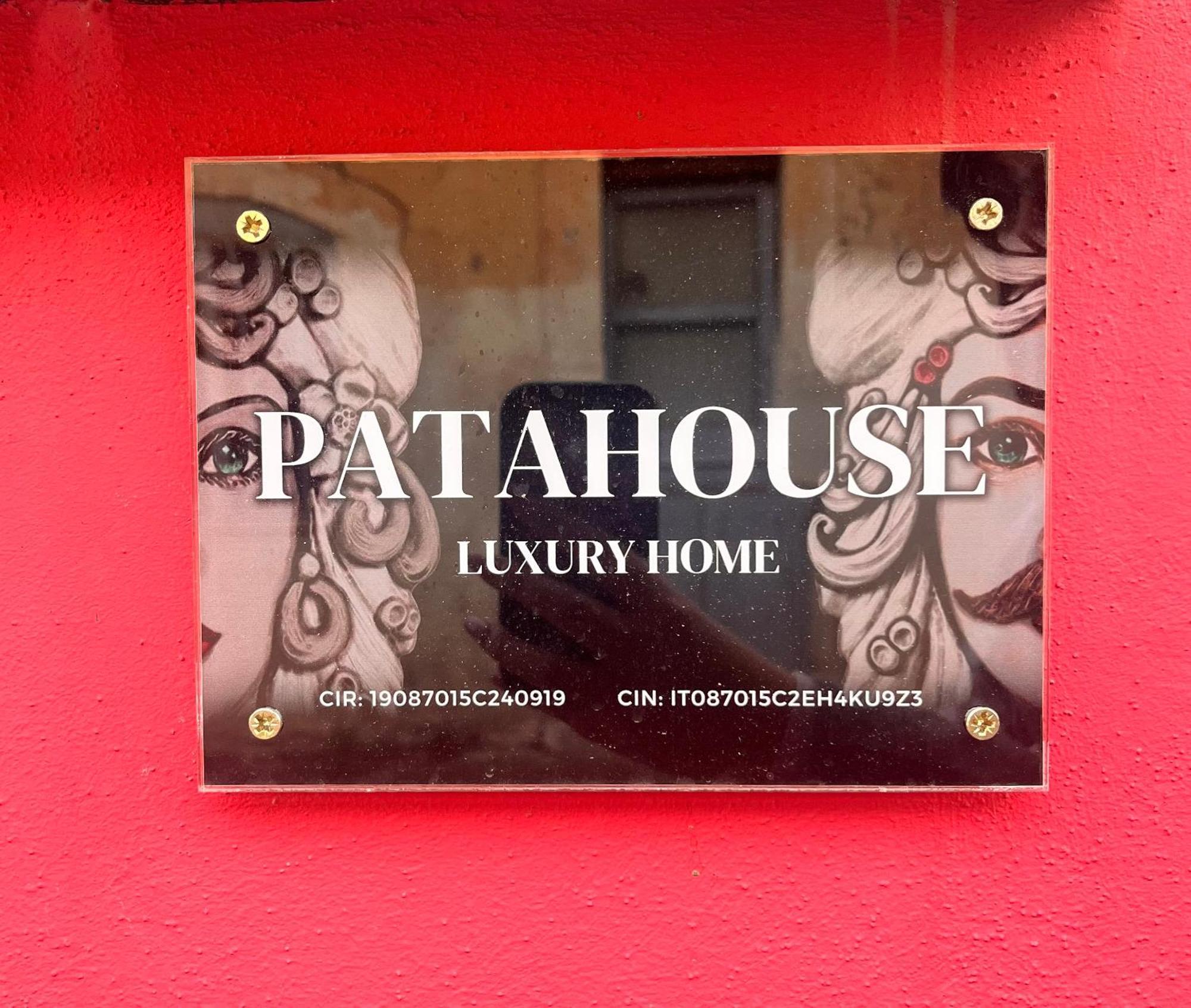 شقة Patahouse كاتانيا المظهر الخارجي الصورة